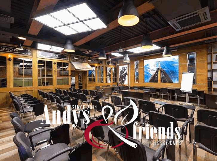 изображение от Andy's Friends