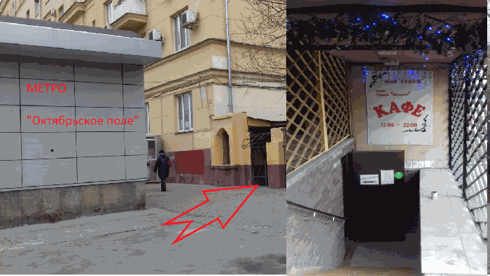 изображение от ЛЕБЕДЕВ (PilotSBA)