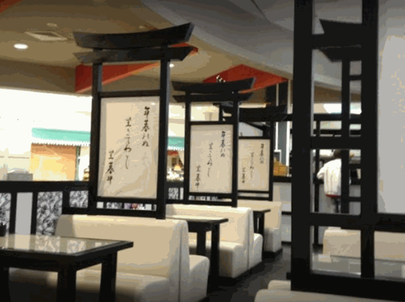 изображение от Казань, Кафе "МУШУ"